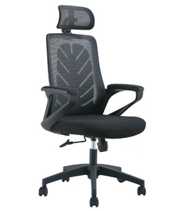 Akin Office Chair