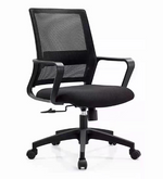 Load image into Gallery viewer, Altus Office Chair
