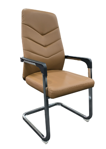 Camo Office Chair