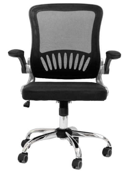 Scala Office Chair