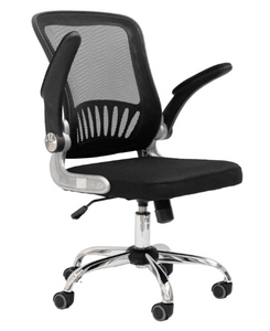 Scala Office Chair