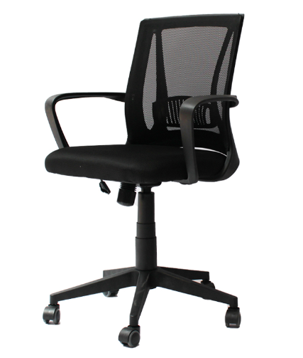 Magma Office Chair