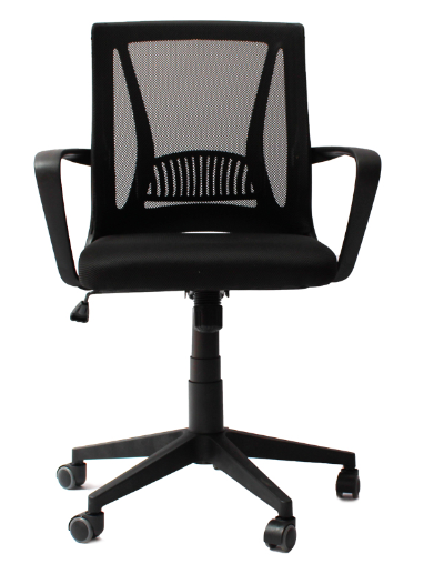 Magma Office Chair