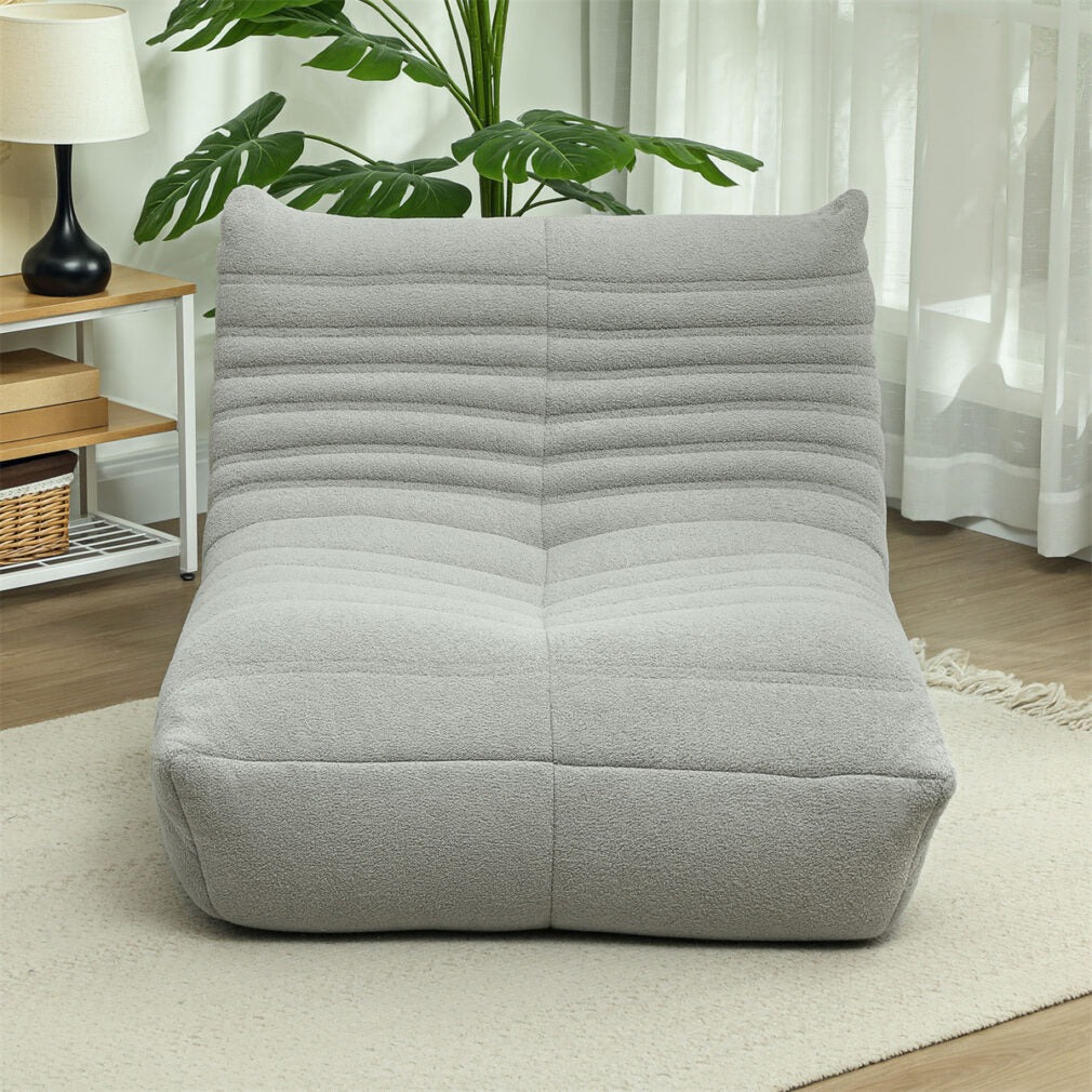 Togo Armless Floor Lounge Chair