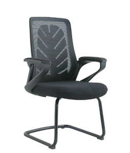 Akin Office Chair