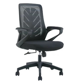 Load image into Gallery viewer, Akin Office Chair
